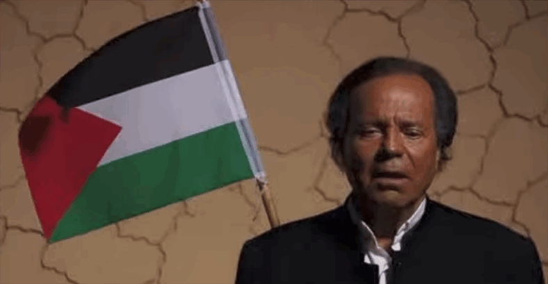 julio palestine