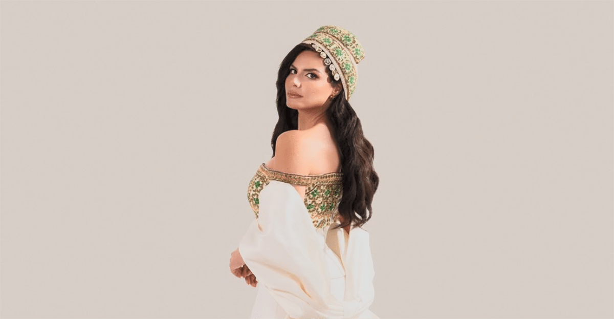 nadeen ayoub