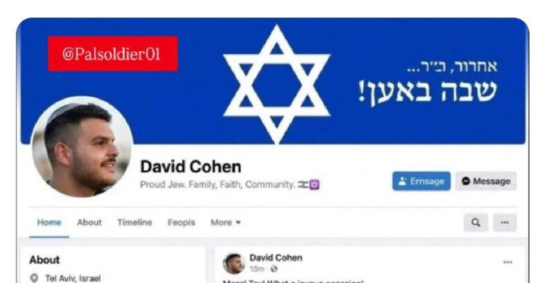 david cohen profile cropped
