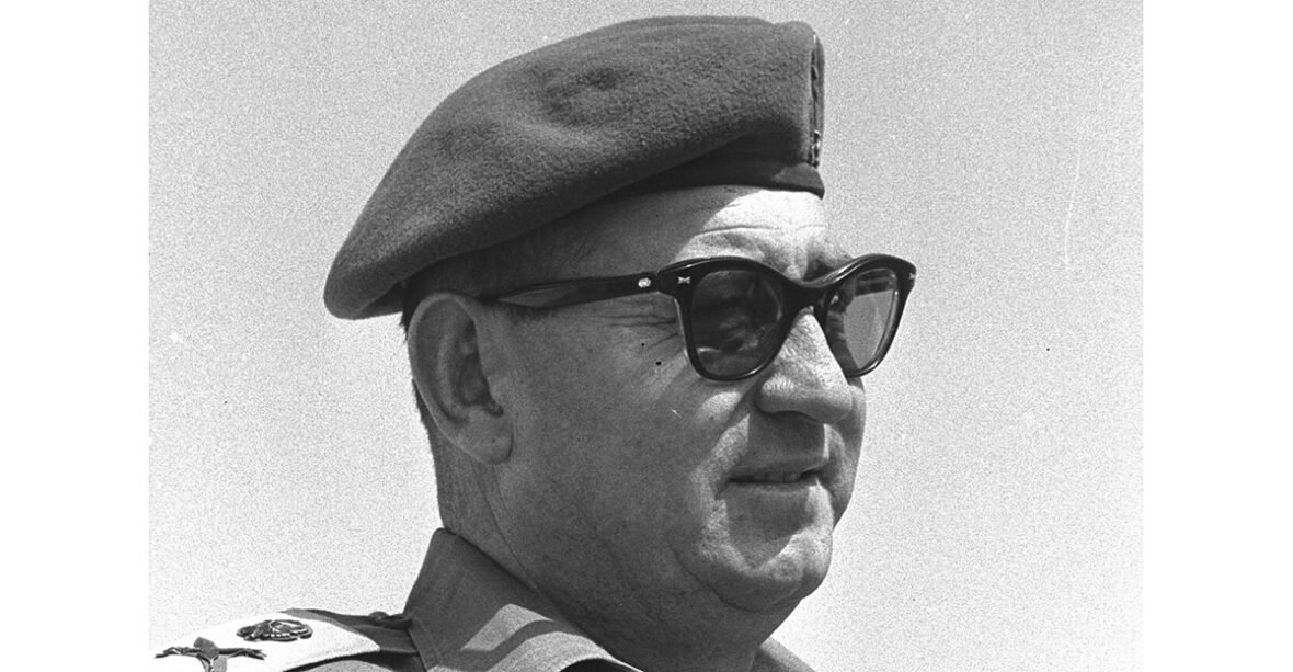Avraham_Yoffe1960