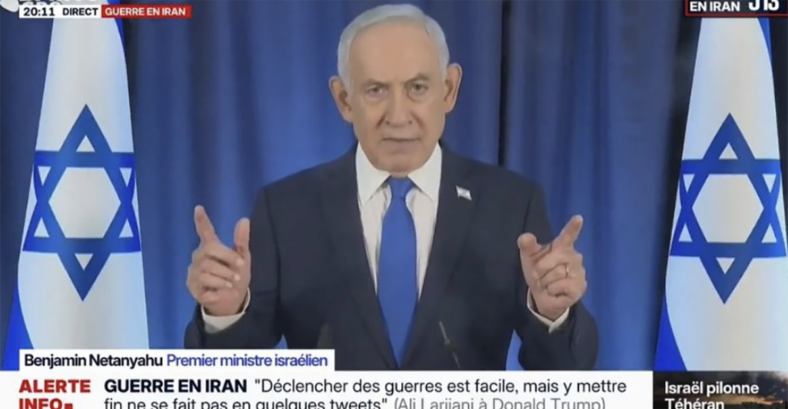 bibi video