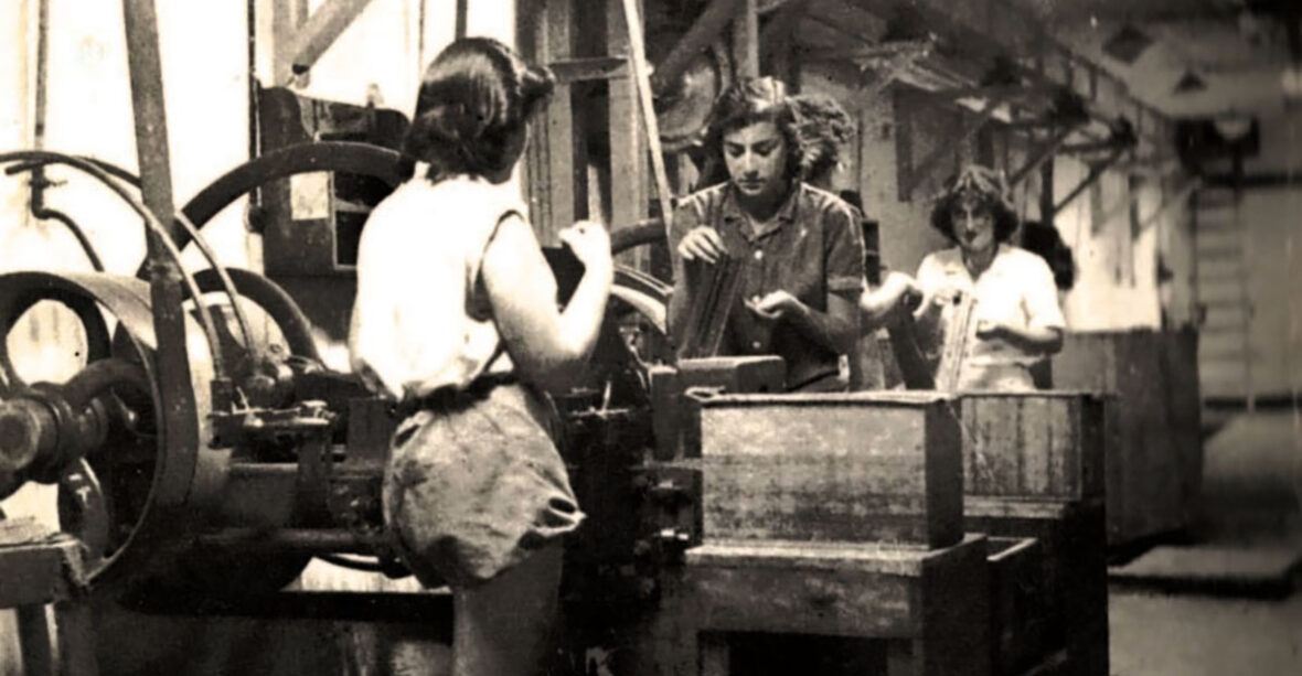 givat hakibbutzim