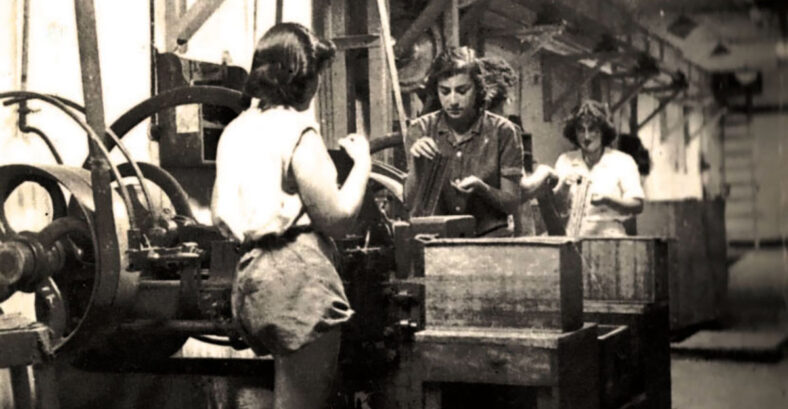 givat hakibbutzim