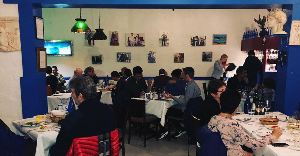 Mediterranean-Greek-Tavern