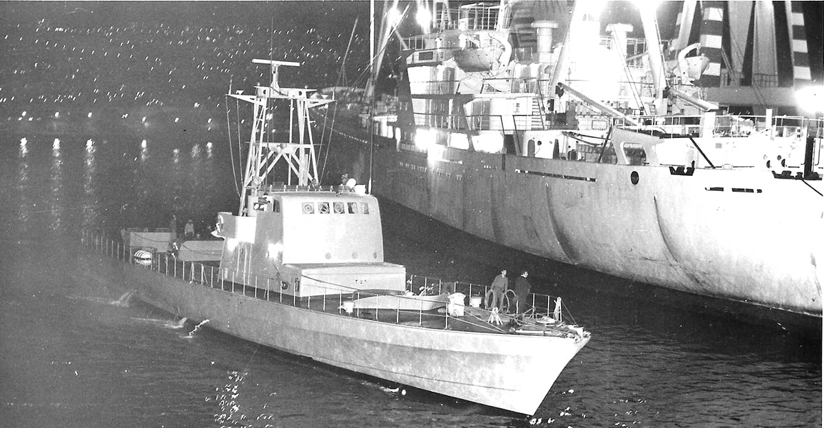 StarboatArriveKishonPort