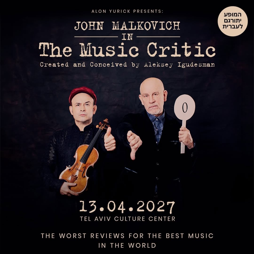 music critic 2