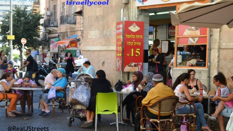 image Muslim girls in Israel