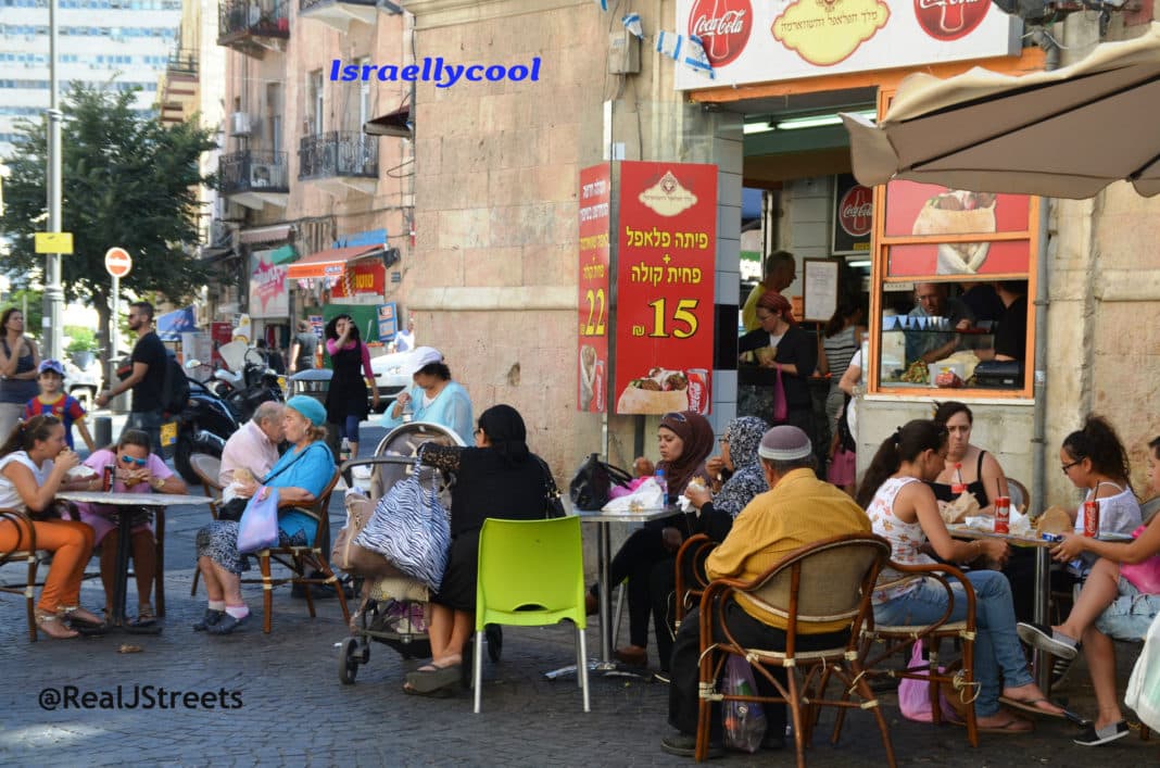 image Muslim girls in Israel