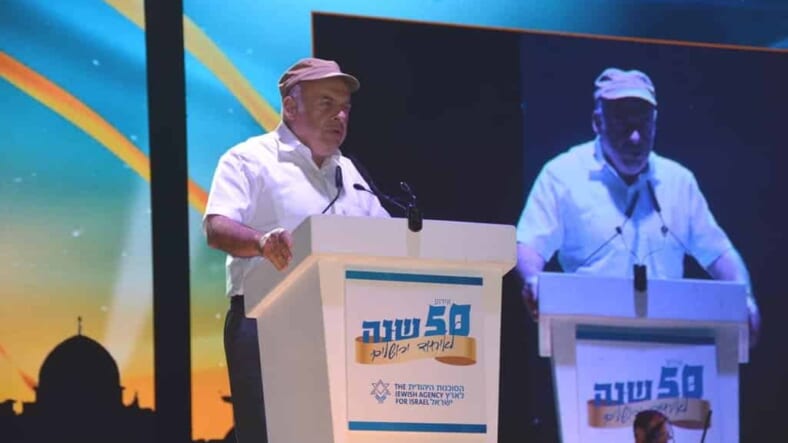 Jewish Agency event at Sultan;'s Pool with Natan Sharansky talking about 1967