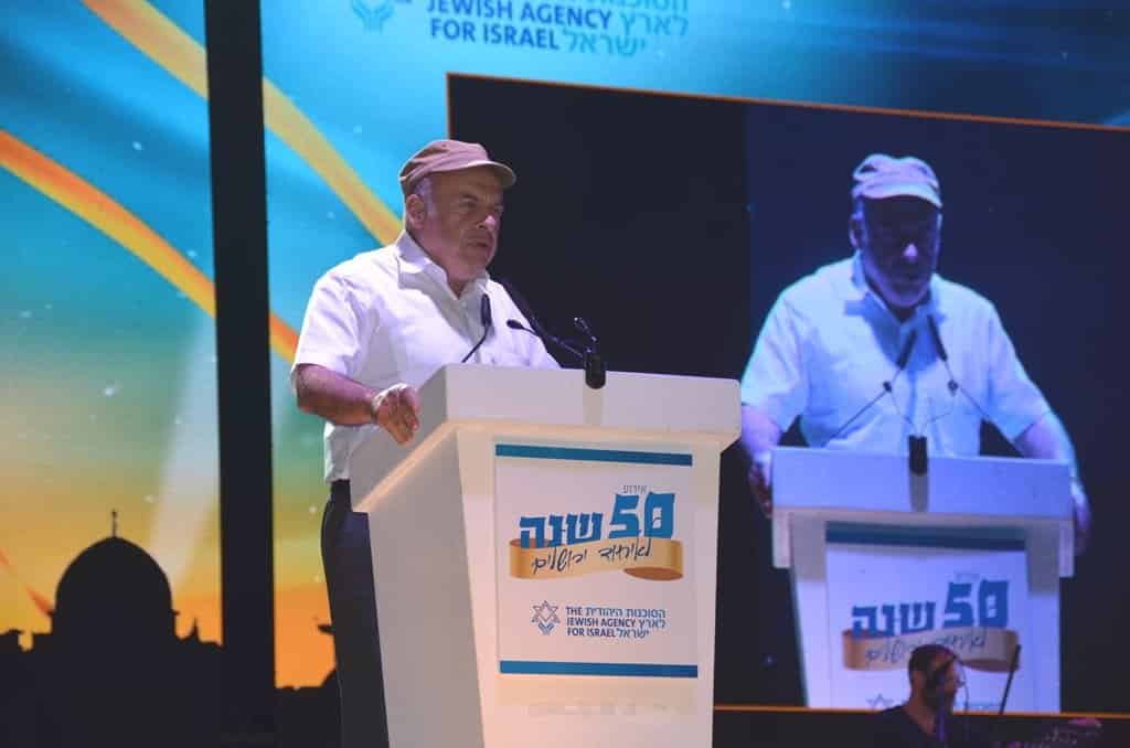 Jewish Agency event at Sultan;'s Pool with Natan Sharansky talking about 1967