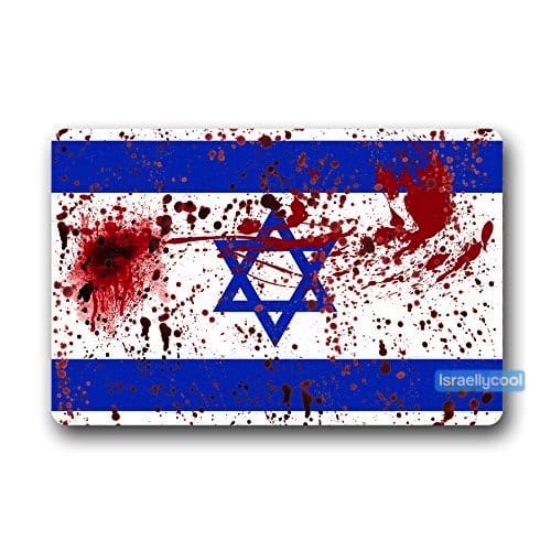 Amazon Israel blood doormat product image+wm