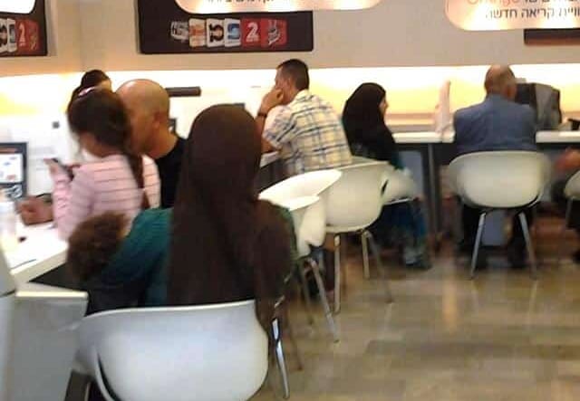 picture BDS in Jerusalem,