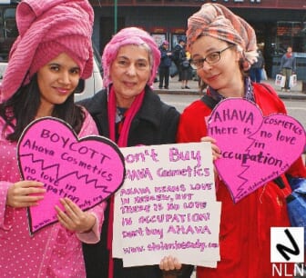 BDS protest