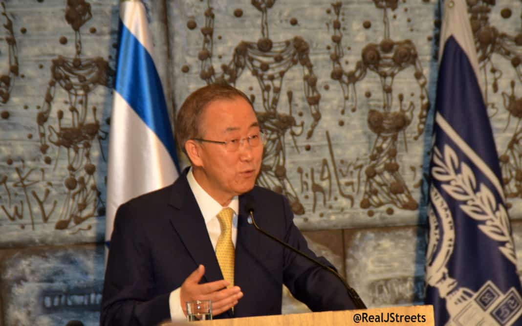 image Ban Ki Moon