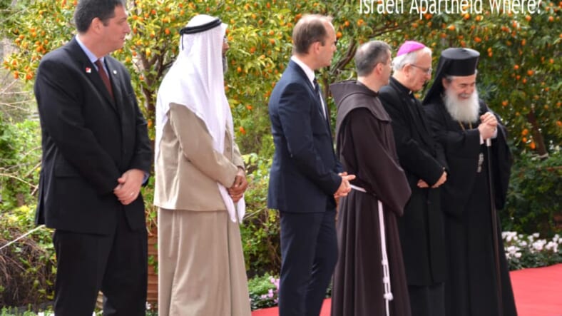 Beit Hanasi with Israeli religious leaders including Muslim