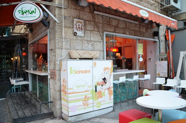 Bibi favorite ice cream parlour Jerusalem 2