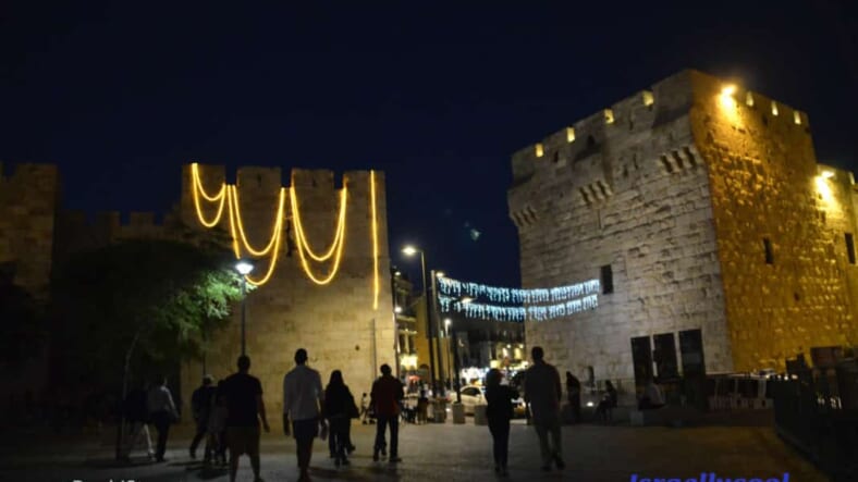 Image Ramadan lights Jaffa Gate