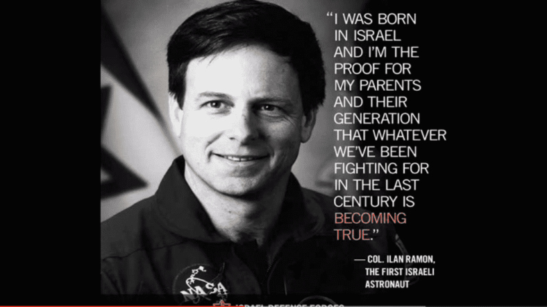 Ilam Ramon quote Israel anything can happed