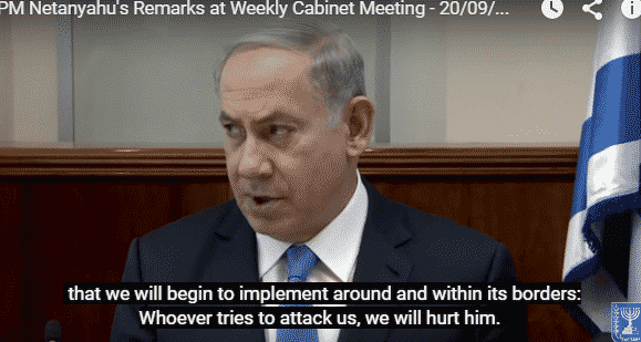 Bibi addressing cabinet meeting