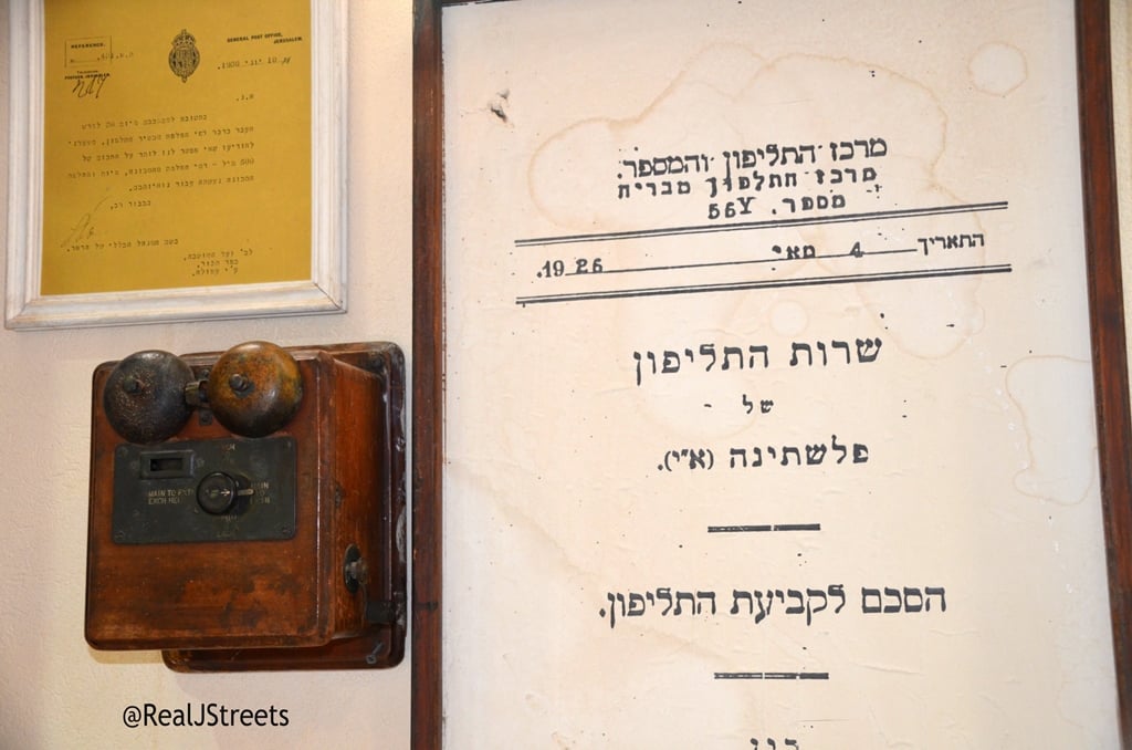 Phone number for phone at Kfar Tavor dated 1926