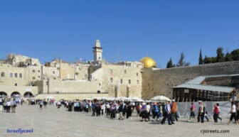 image Kosel, photo Kotel, picture wailing wall