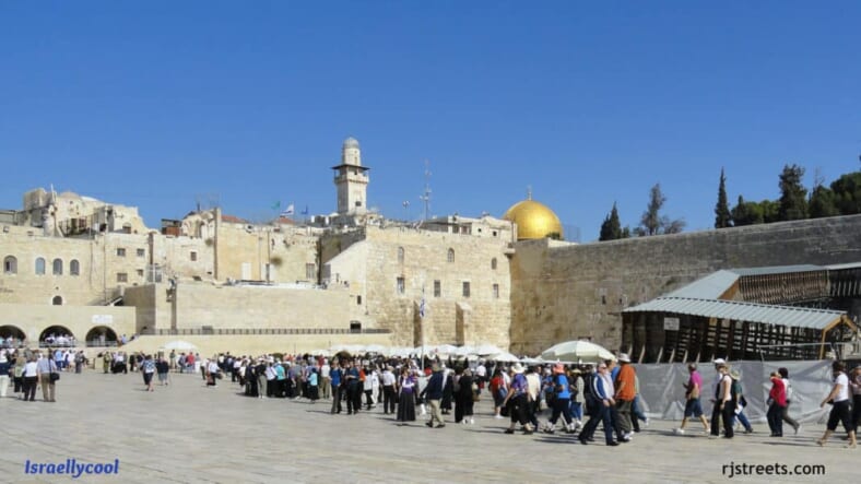 image Kosel, photo Kotel, picture wailing wall