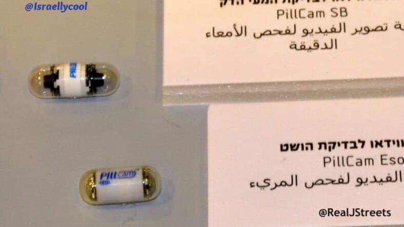 image pill cam, photo pill cam, picture of Israeli pill cam