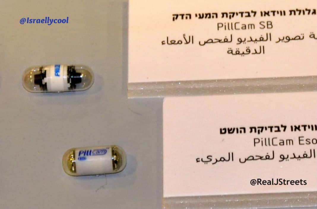 image pill cam, photo pill cam, picture of Israeli pill cam