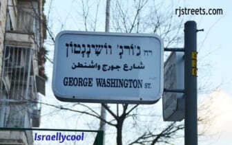 image George Washington, photo Street named for Washington, picture street sign George Washington