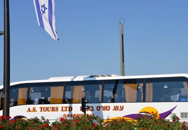image Arab women in Israel , picture Arab women in Jerusalem.