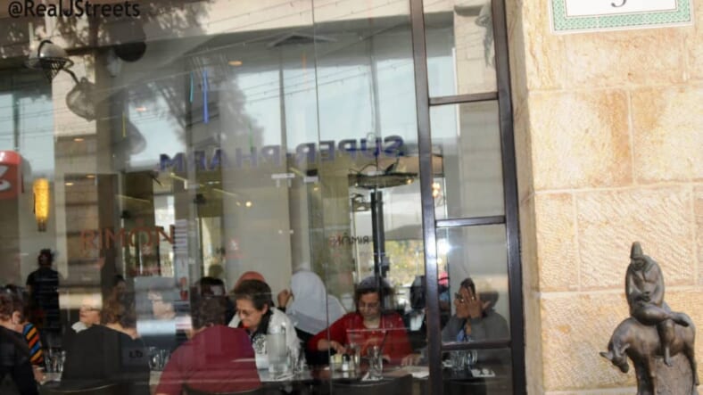 image Palestinian women, photo Israeli Arab women, picture Palestinian women Israel, Image Israeli occupation.