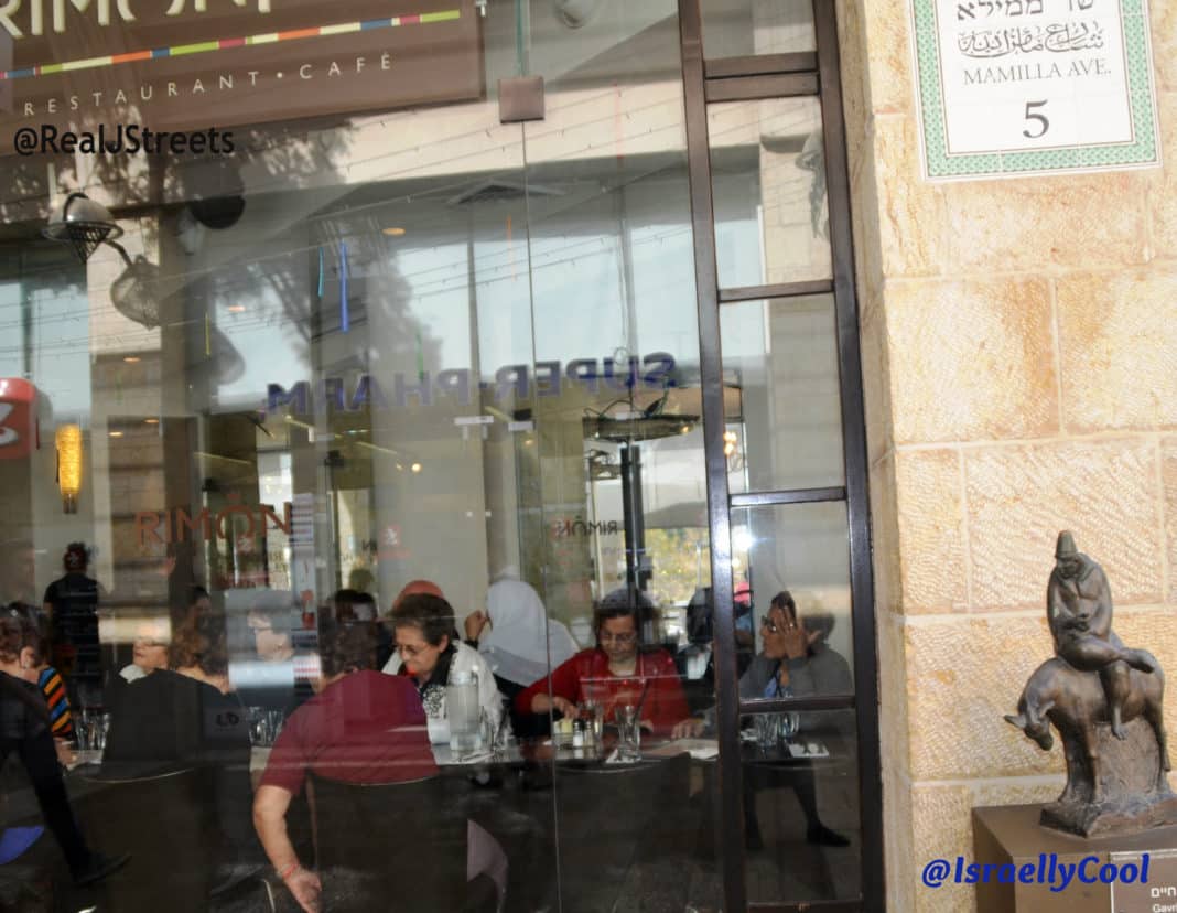 image Palestinian women, photo Israeli Arab women, picture Palestinian women Israel, Image Israeli occupation.