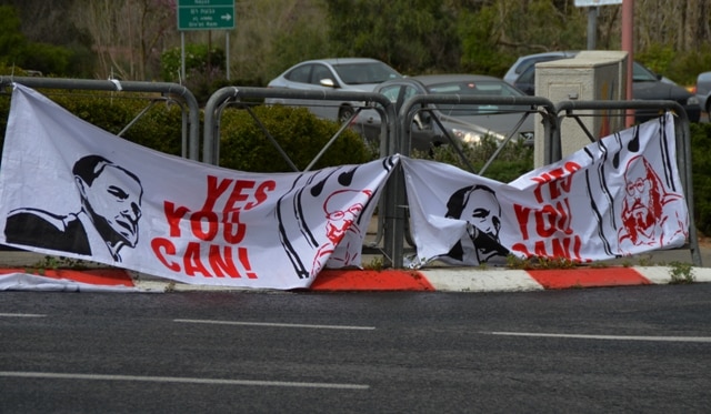 Yes You Can banner, photo Pollard protest poster, Free Pollard campaign image