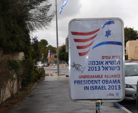 sign near president's house for Obama in Israel visit