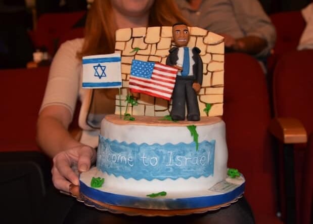 photo of cake for Obama in Israel