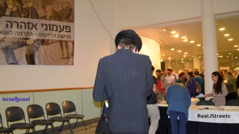image man, Haredi who does not want photo published.