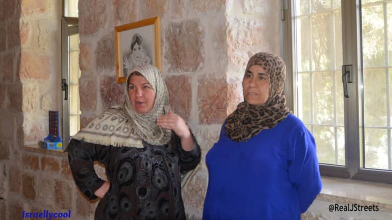 image Kurd women, picture Shevet Achim, photo two Arab women