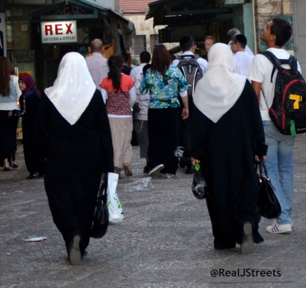 Two Arab women image