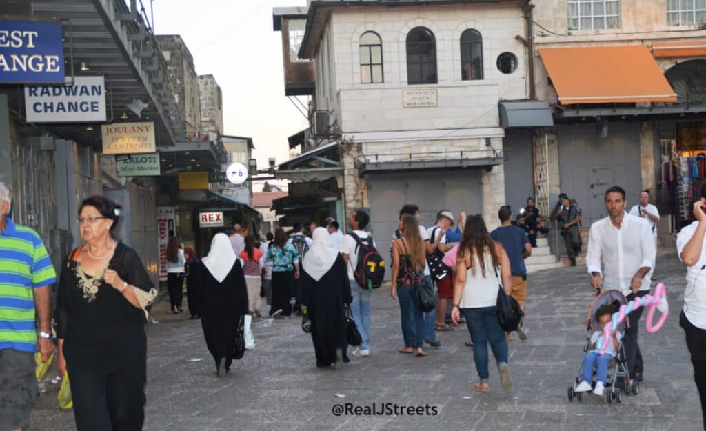 image Jaffa Gate, near shuk