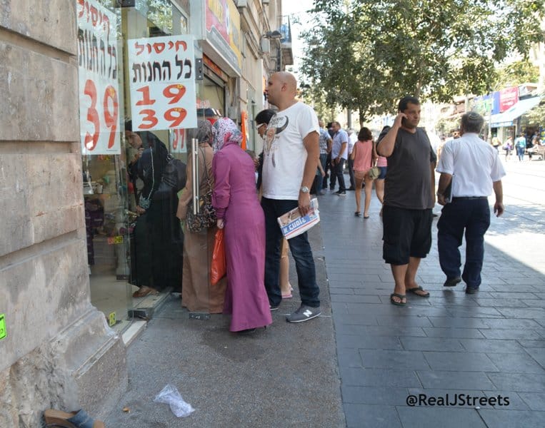 Muslim women shopping on Jaffa Street