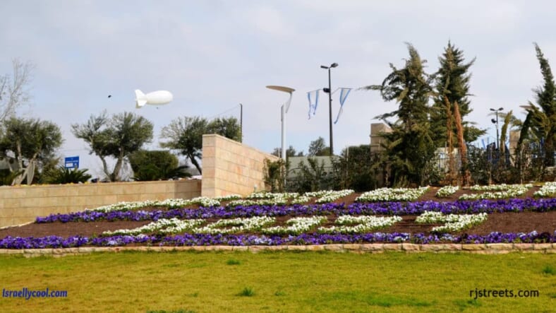 image security Sharon funeral, photo blimp, picture Knesset