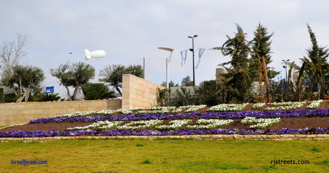 image security Sharon funeral, photo blimp, picture Knesset