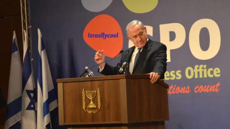 image Bibi, photo Benjamin Ntanyahu . picture of prime minister