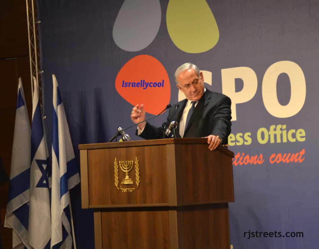 image Bibi, photo Benjamin Ntanyahu . picture of prime minister