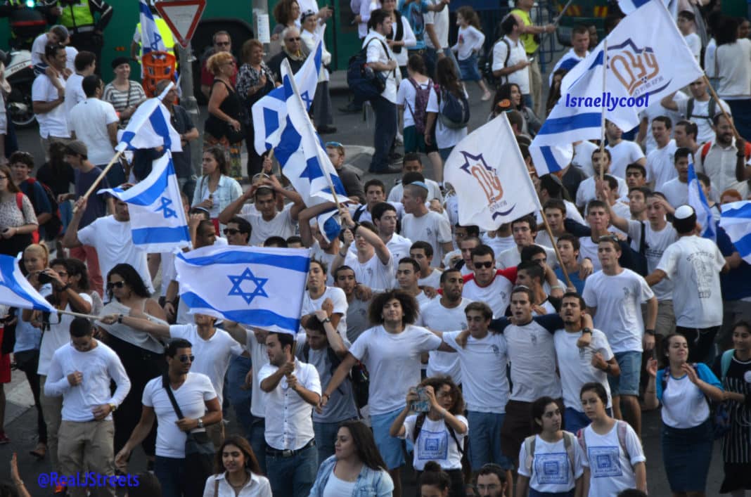 Israeli flags