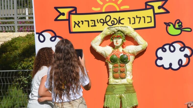 We all should eat healthy sign