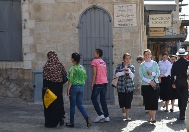 Arab woman and boy in Jerusalem