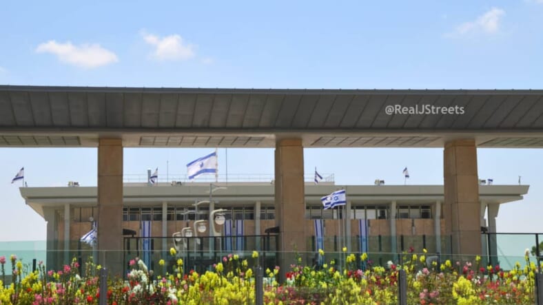 image Knesset Israel, photo flags Israel