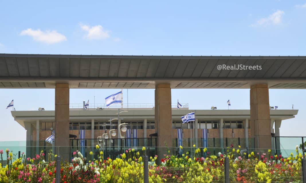 image Knesset Israel, photo flags Israel