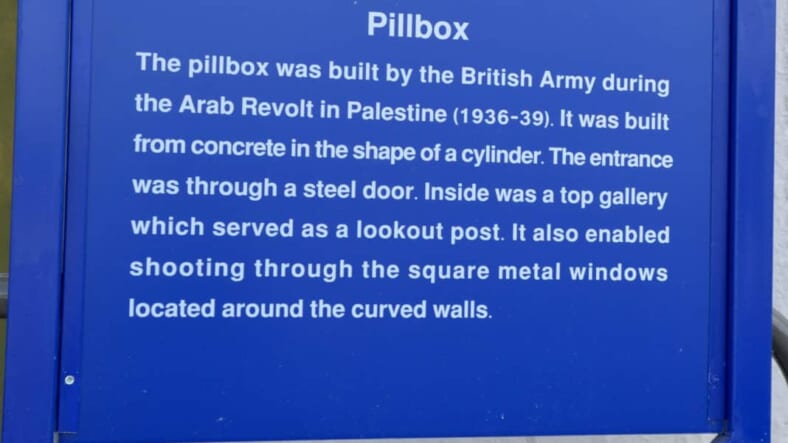 image pillbox sign, photo Jerusalem photo, picture Palestine